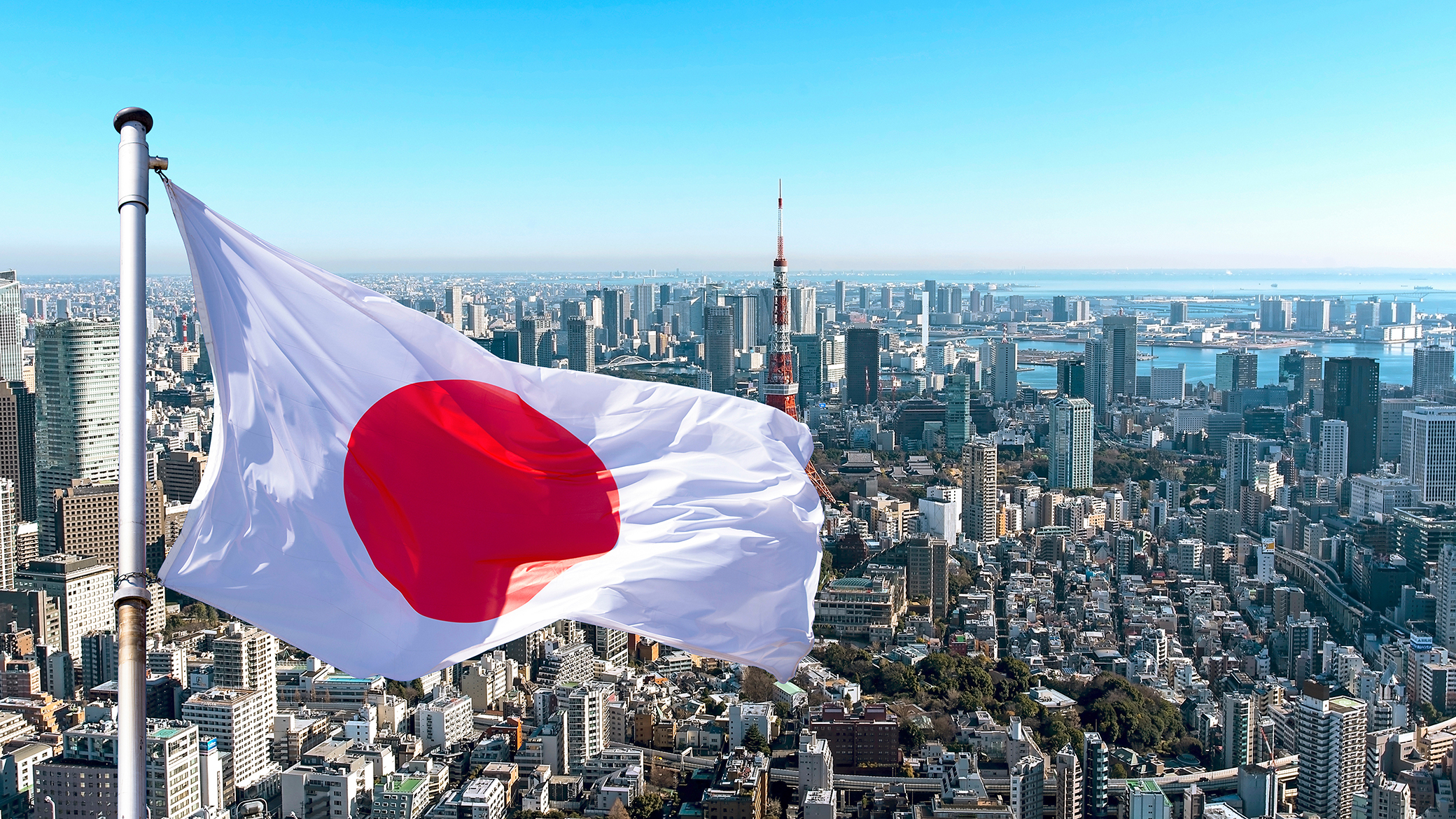 Japan: The Resilience of a Power Confronting the Challenges of the Twenty-First Century